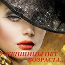 ���� ��������, ���������, 67 ��� - ��������� 10 ������� 2020 � ������ ���� ����������