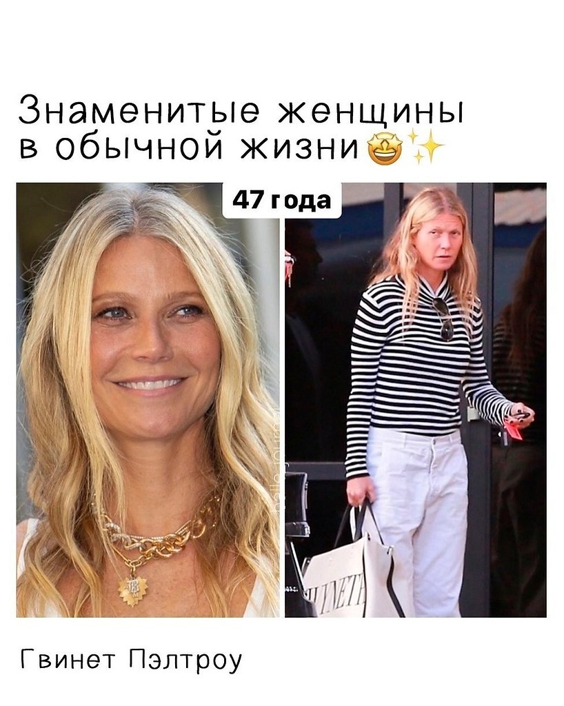      - 4