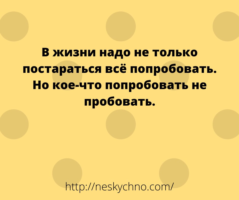  - 3  2020  18:03