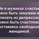 ���� ��������, ��������, 58 ��� - ��������� 14 ���� 2020 � ������ ���� ����������