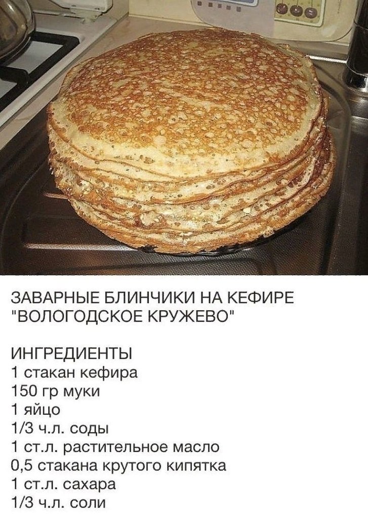   - 3  2020  18:42