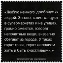 ���� Lyudmila, �������� - ��������� 4 ��� 2020 � ������ ������ ��������