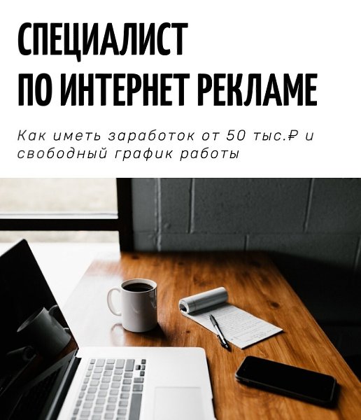  ,  -  ? ,  ,  6    ...