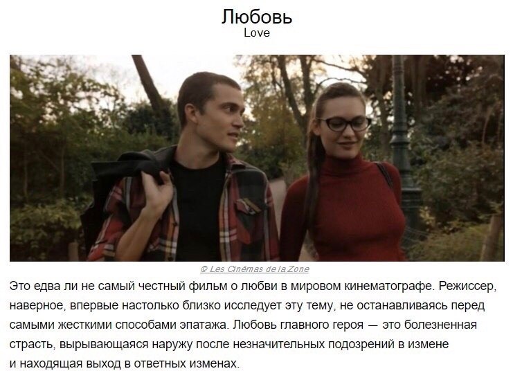    ,       . - 7