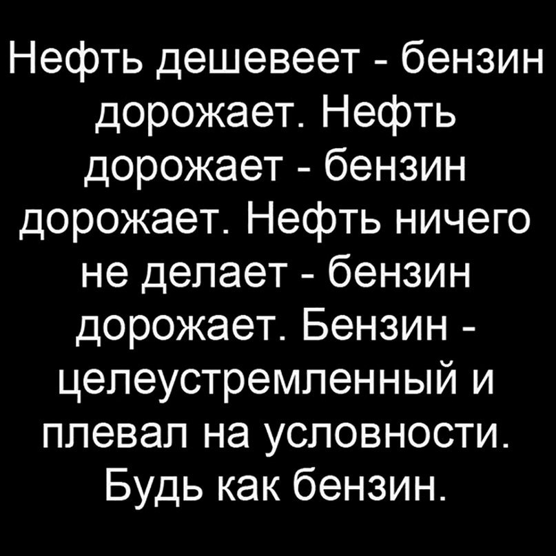  - 19  2020  18:36