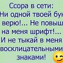 ���� �����, ������, 43 ���� - ��������� 14 ���� 2020 � ������ ������ ��������