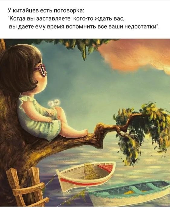  - 23  2020  12:30