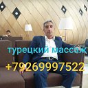 ���� ������, ������, 45 ��� - ��������� 25 ������� 2020 � ������ ���� ����������