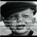  , , 63  -  8  2020    