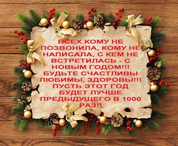  - 13  2020  15:35