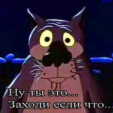 ���� �������, ���, 50 ��� - ��������� 7 ������ 2020