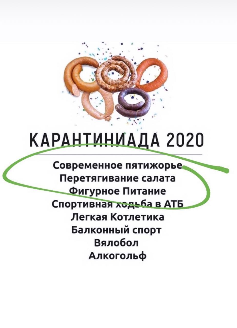  - 22  2020  16:46