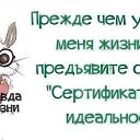 ���� El, ������ - ��������� 19 ����� 2020 � ������ ������ ��������