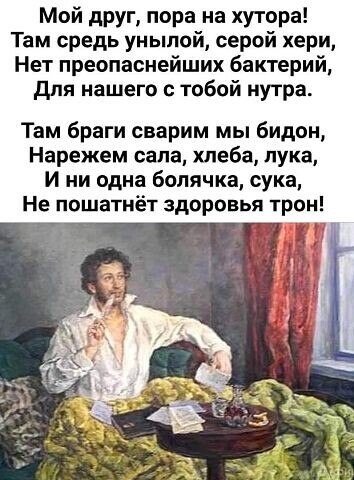 Zemlyanika - 20  2020  20:44 - 2