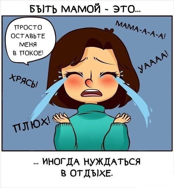   - ... - 4