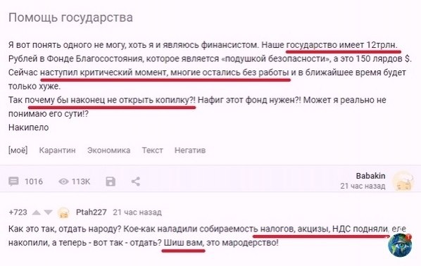   ece, e ???