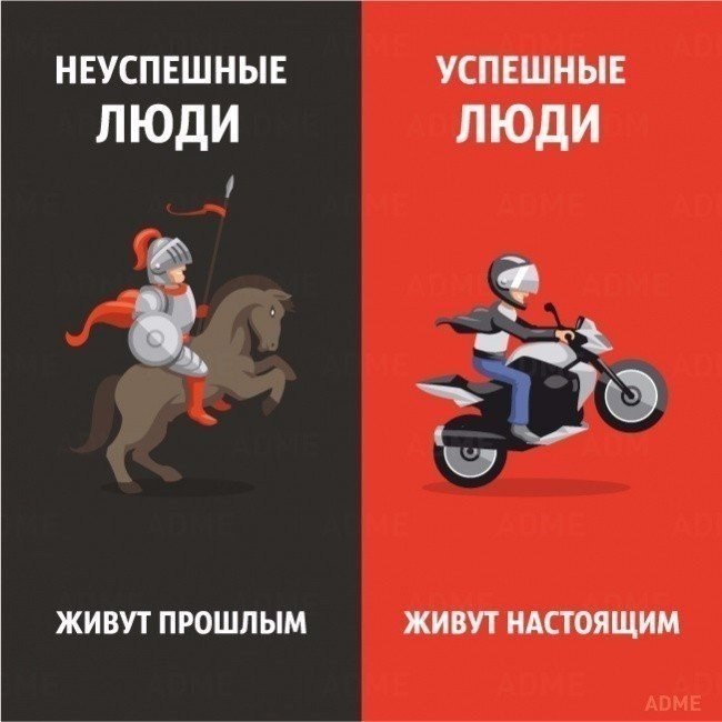 Ba op  ae pao. - 7