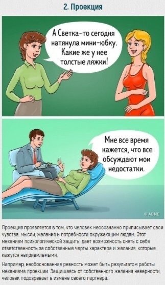 9   ,   . - 2