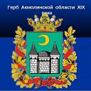 ���� Valeriy, ������, 54 ���� - ��������� 5 ������ 2020 � ������ ���� ����������