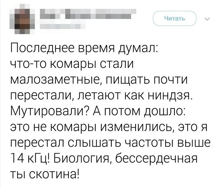  -      !         ... - 4