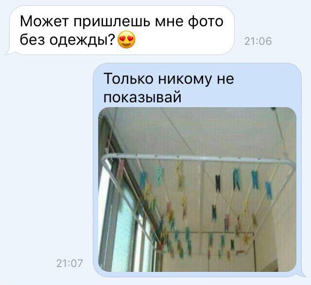 ***Victoria Viktorovna*** - 15  2020  04:58