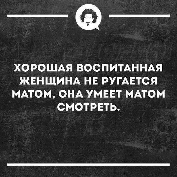  )) ,    ))