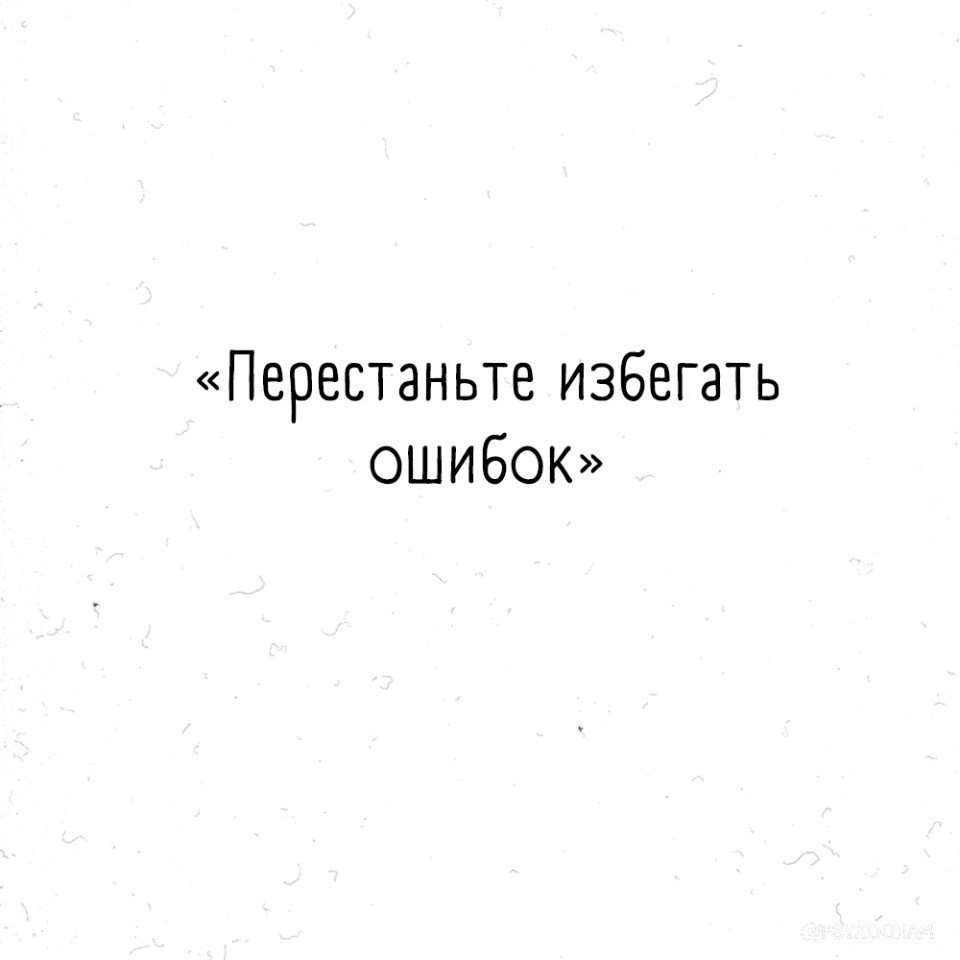      : - 4