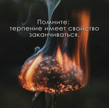  - 2  2020  10:20