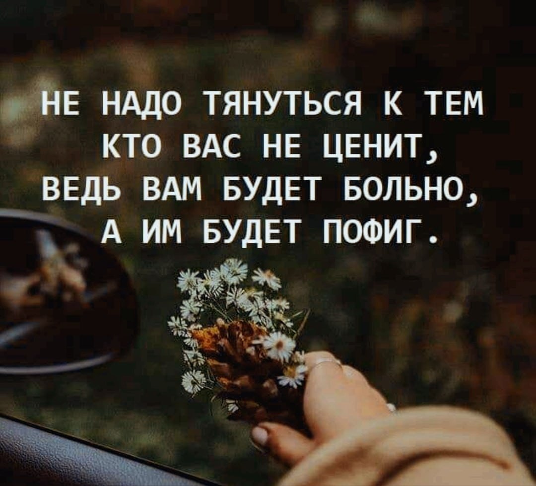  - 13  2020  18:20