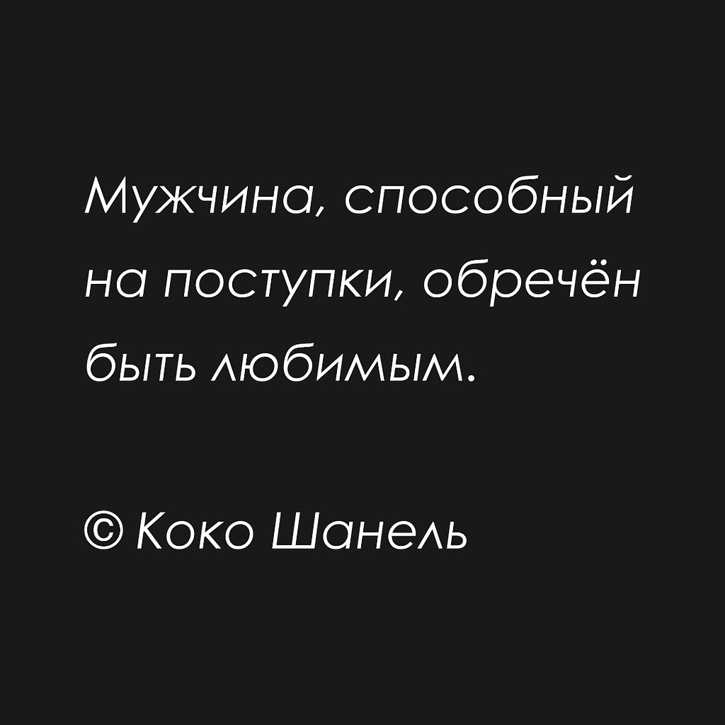   - 29  2020  19:13