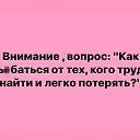 ���� ������� *****, ��������, 54 ���� - ��������� 24 ���� 2020 � ������ ���� ����������