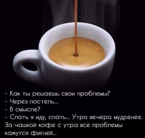  - 22  2020  23:30