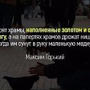 ���� �����, ������������ - ��������� 4 ������� 2020 � ������ ������ ��������