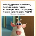  ,   !, - -  26  2020    