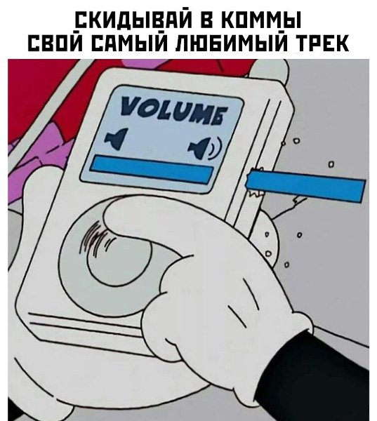 ������ �� ��� :D - 24 ������ 2020 � 18:27