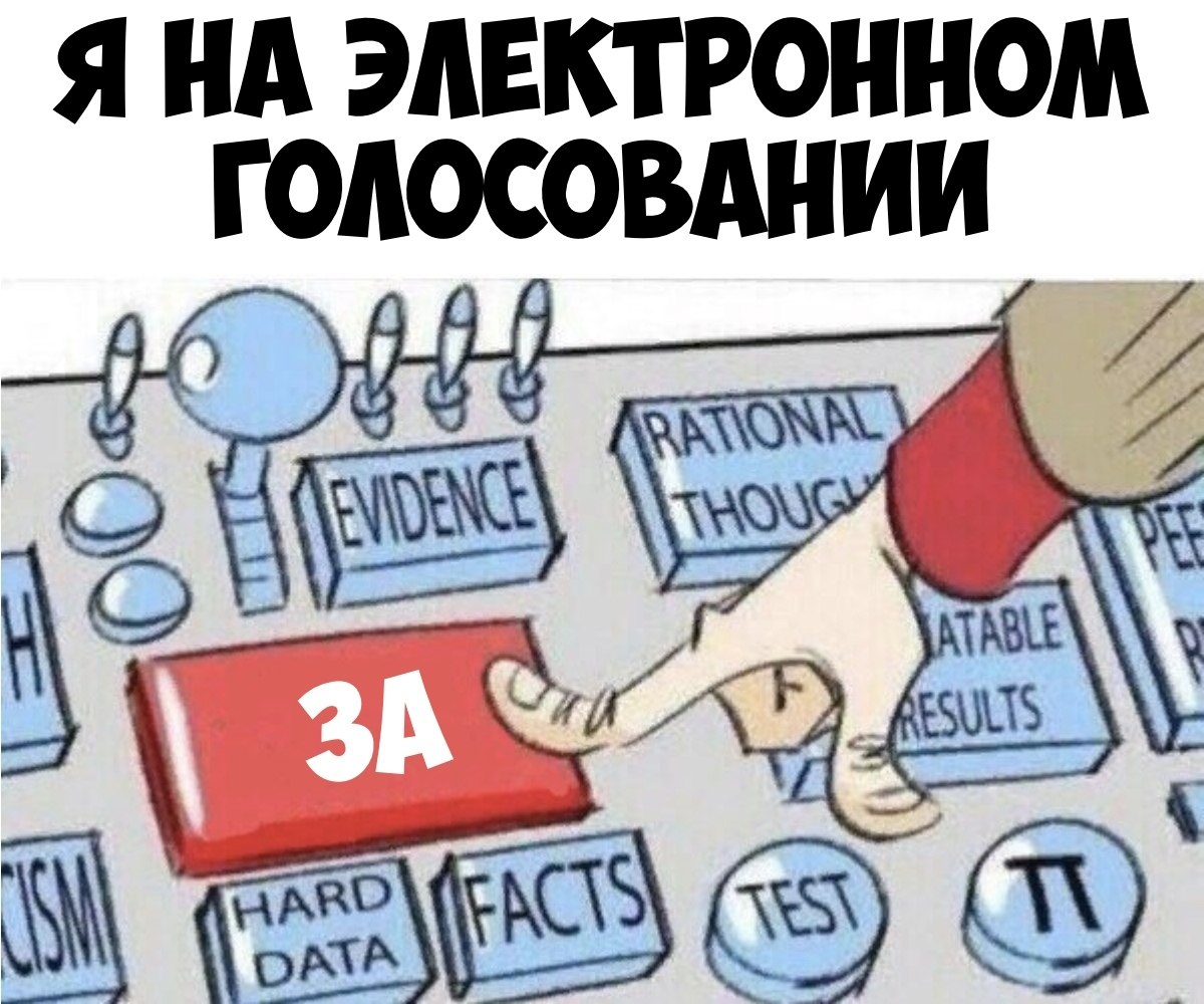       - 19  2020  19:04