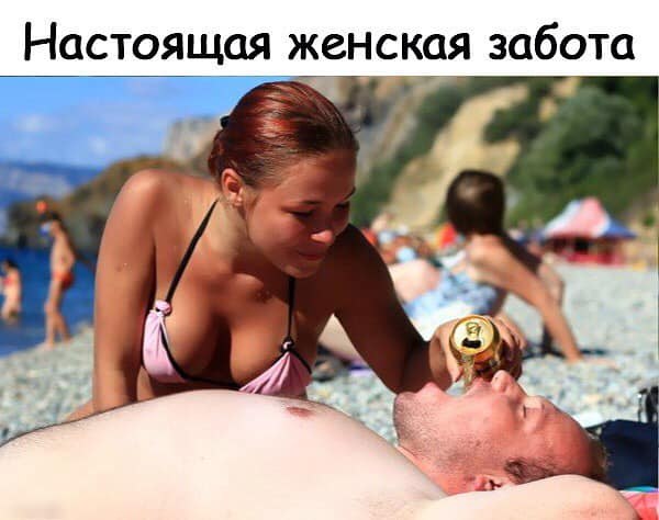  - 9  2020  23:37