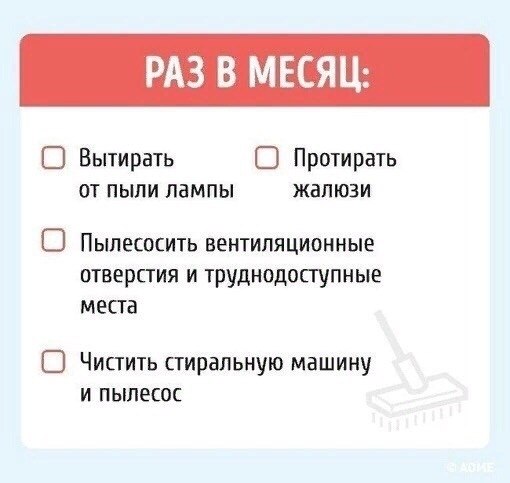      - 3