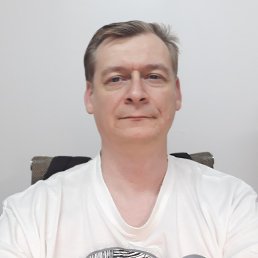 �������, ������, 54 ����