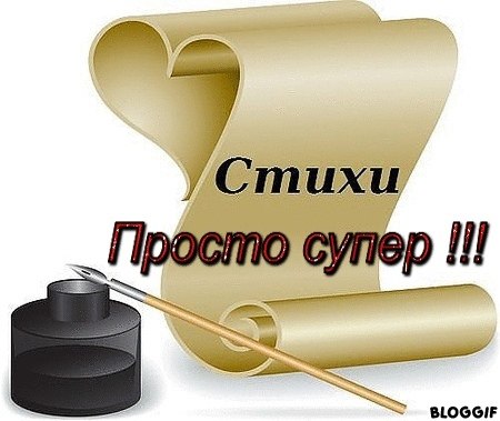   ,    . - 9  2020  21:21