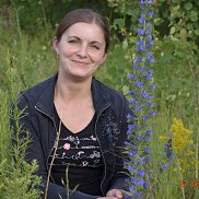 �������, 45 ���, �������������