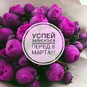 ���� ��, ������, 41 ��� - ��������� 6 ����� 2020 � ������ ������ ��������