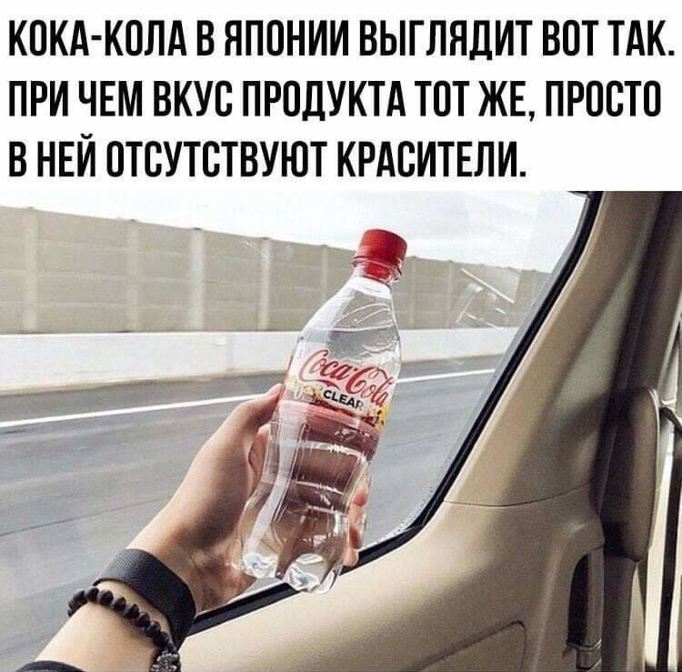  B 3u?