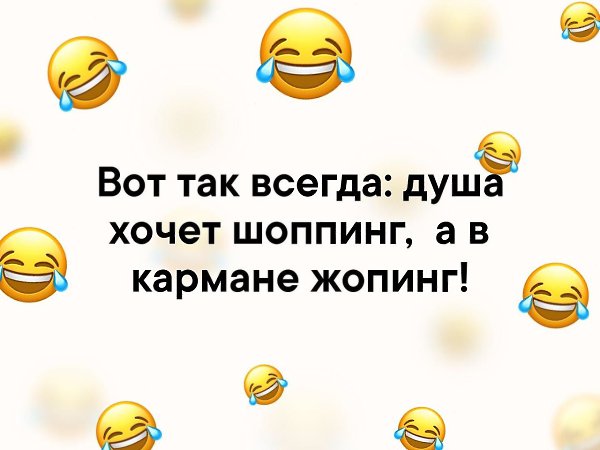   - 5  2020  18:45