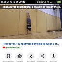 ���� Polikarpoff, ������ - ��������� 10 ����� 2020 � ������ ����