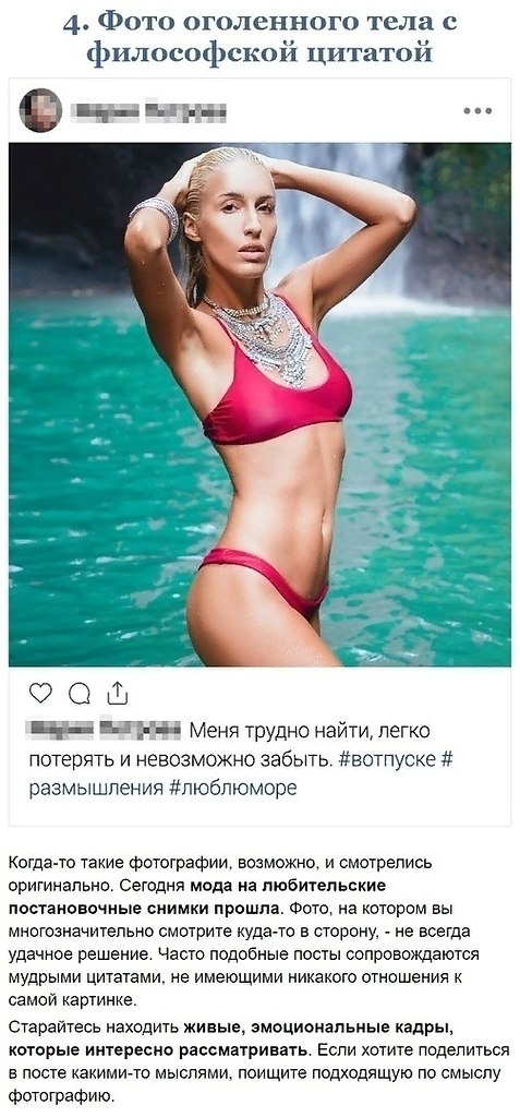 ,       . - 4