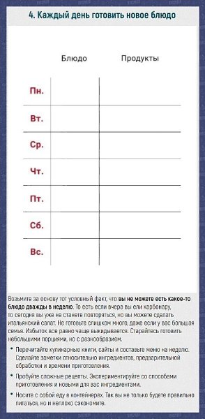 e-c, oope ooy e   yey  paoa oee p. Coxpae  ... - 7