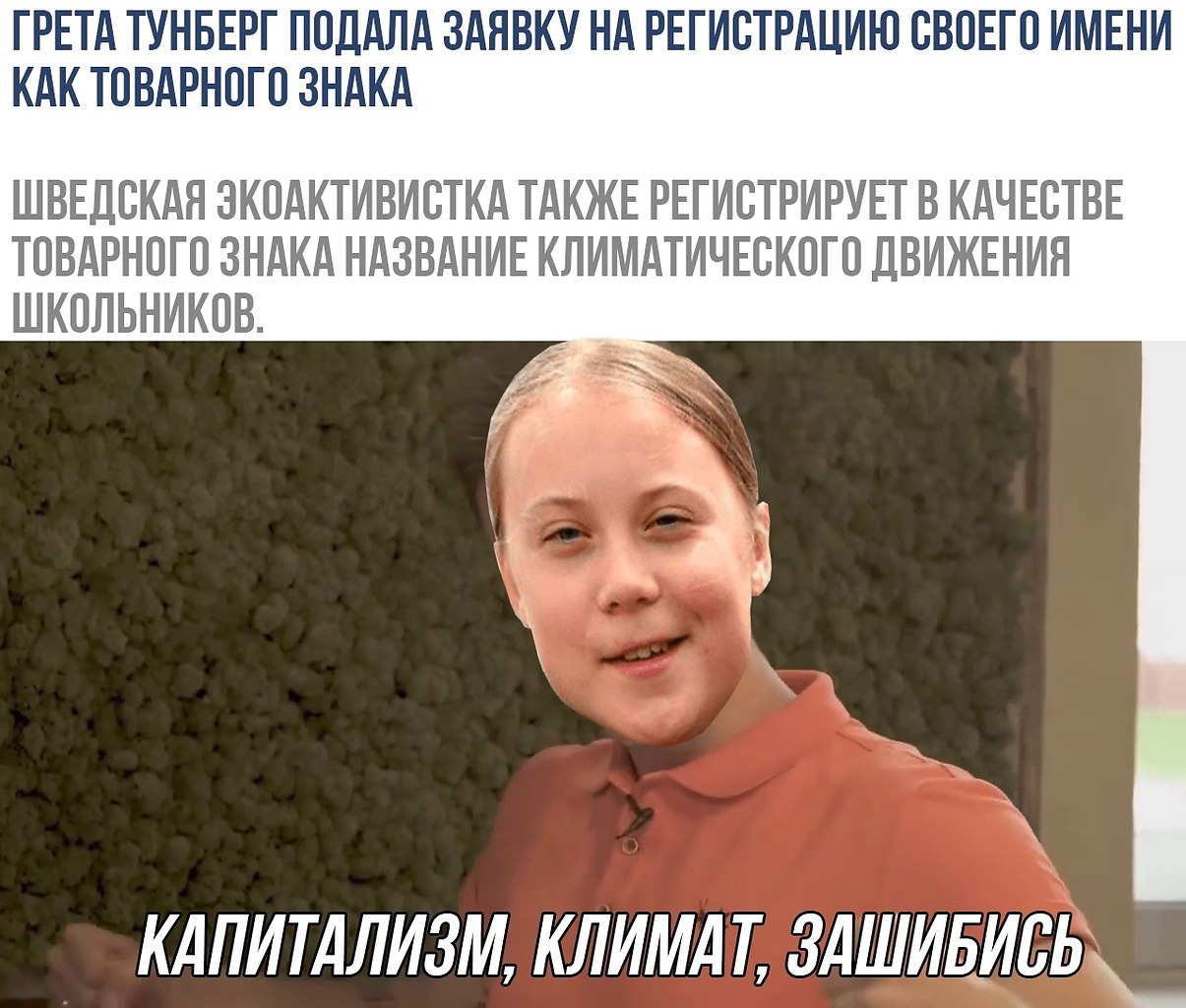    - 30  2020  18:35