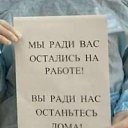  Suiu,  -  26  2020    