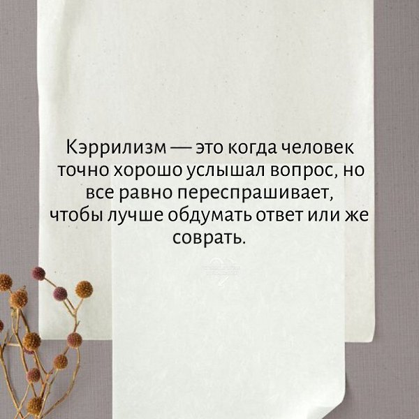   - 5  2020  19:05